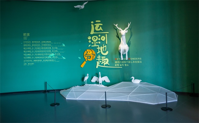 因運(yùn)而生，光影而盛——SEEMILE中國(guó)大運(yùn)河博物館案例賞析